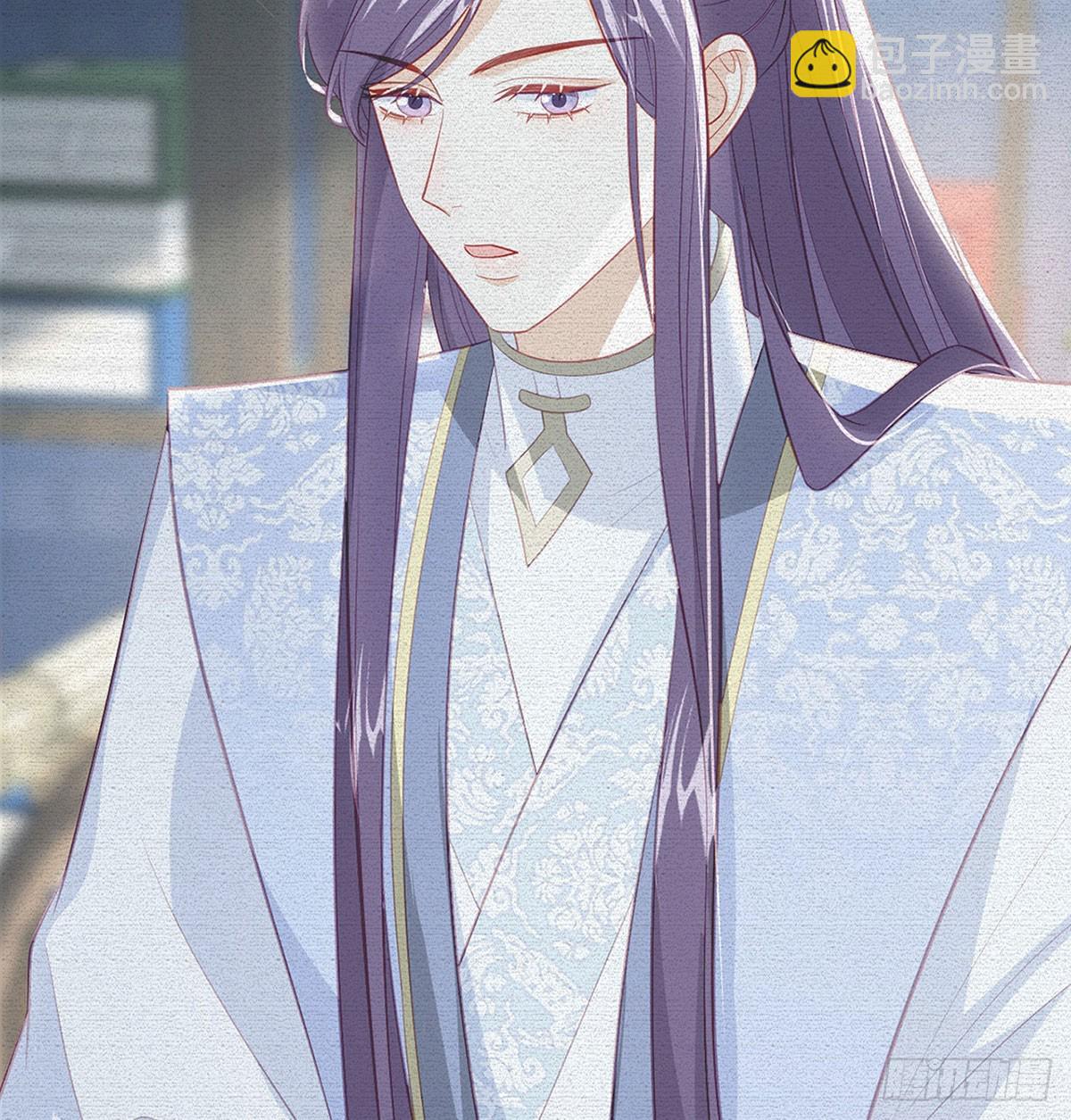 85 我看你是胆子肥了(1/2)-第87话