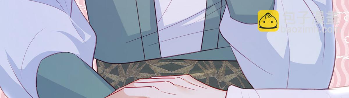 第87话 我愿意(1/4)-第89话