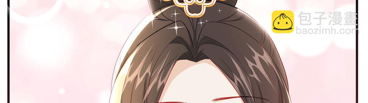 第87话 我愿意(1/4)-第89话