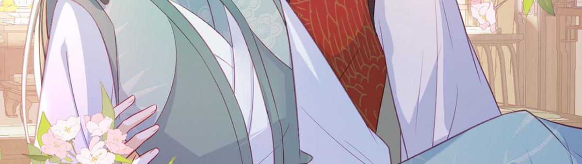 第87话 我愿意(1/4)-第89话