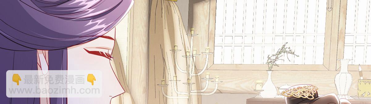 第87话 我愿意(1/4)-第89话