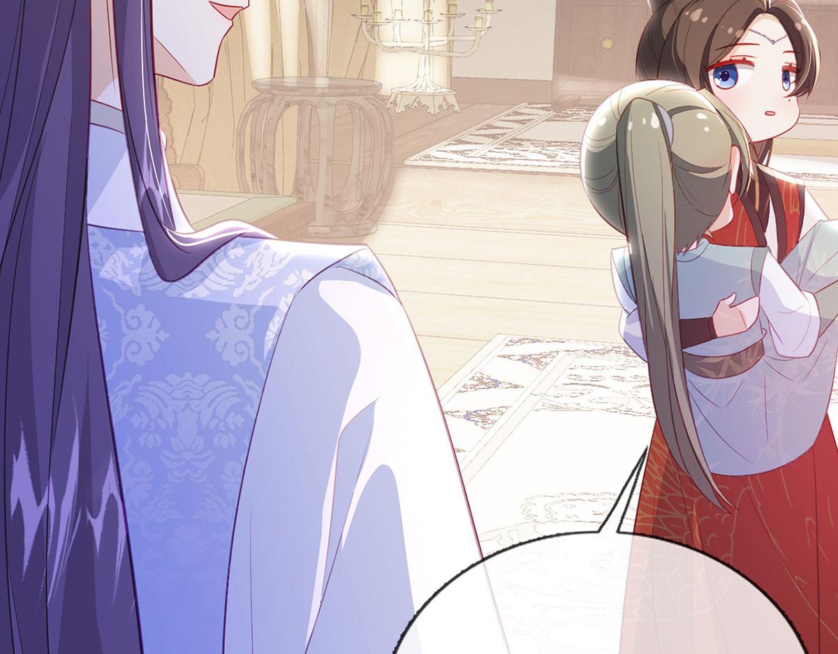 第87话 我愿意(1/4)-第89话