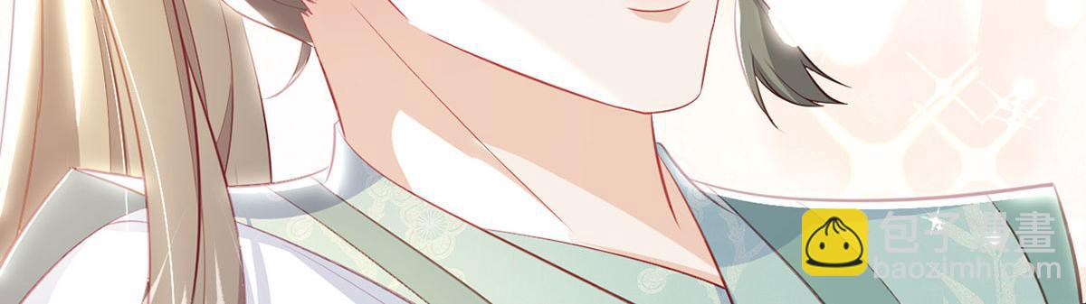 第87话 我愿意(1/4)-第89话