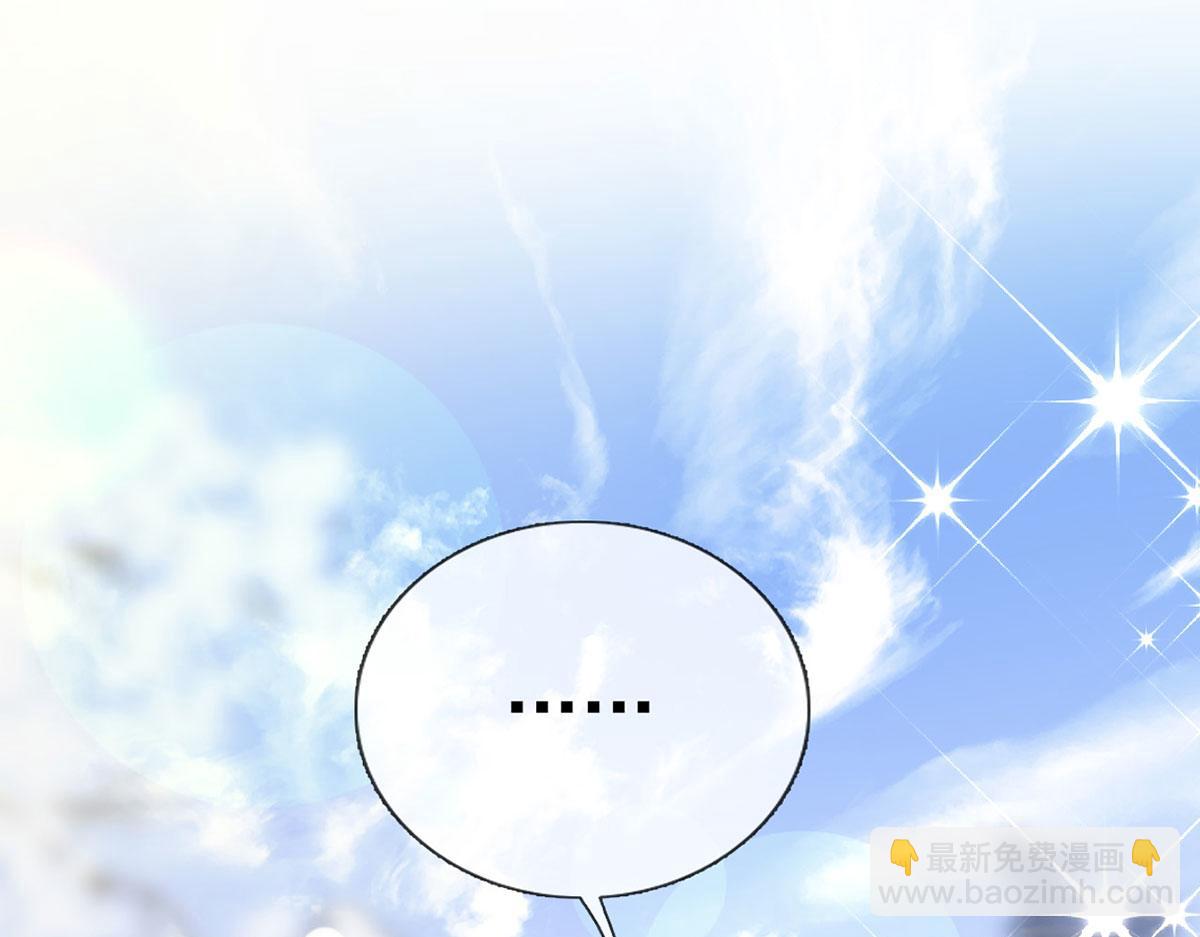 第89话 将军回来了(1/4)-第91话