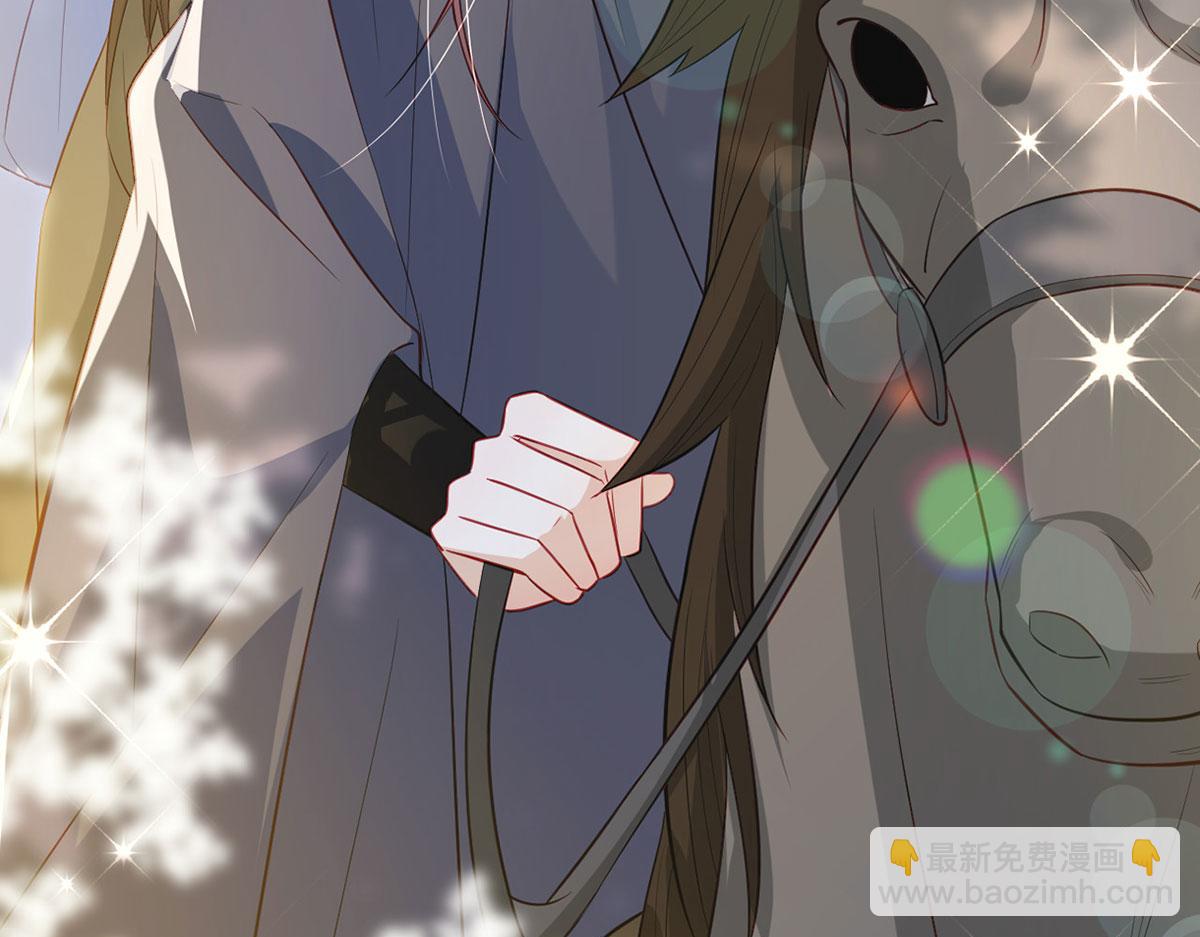 第89话 将军回来了(1/4)-第91话