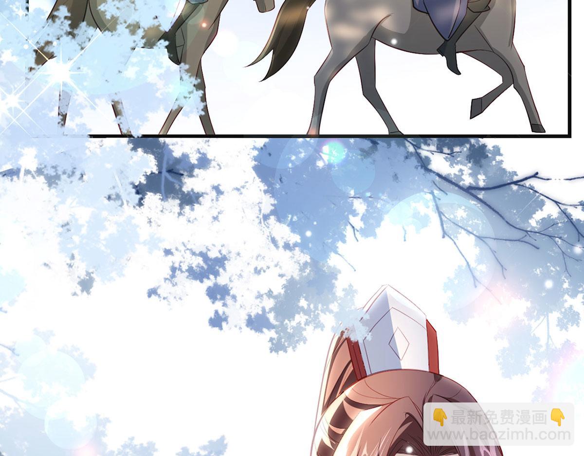 第89话 将军回来了(1/4)-第91话