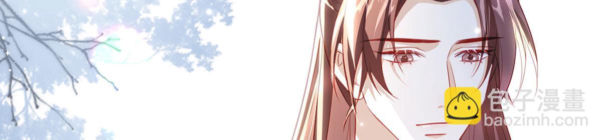 第89话 将军回来了(1/4)-第91话