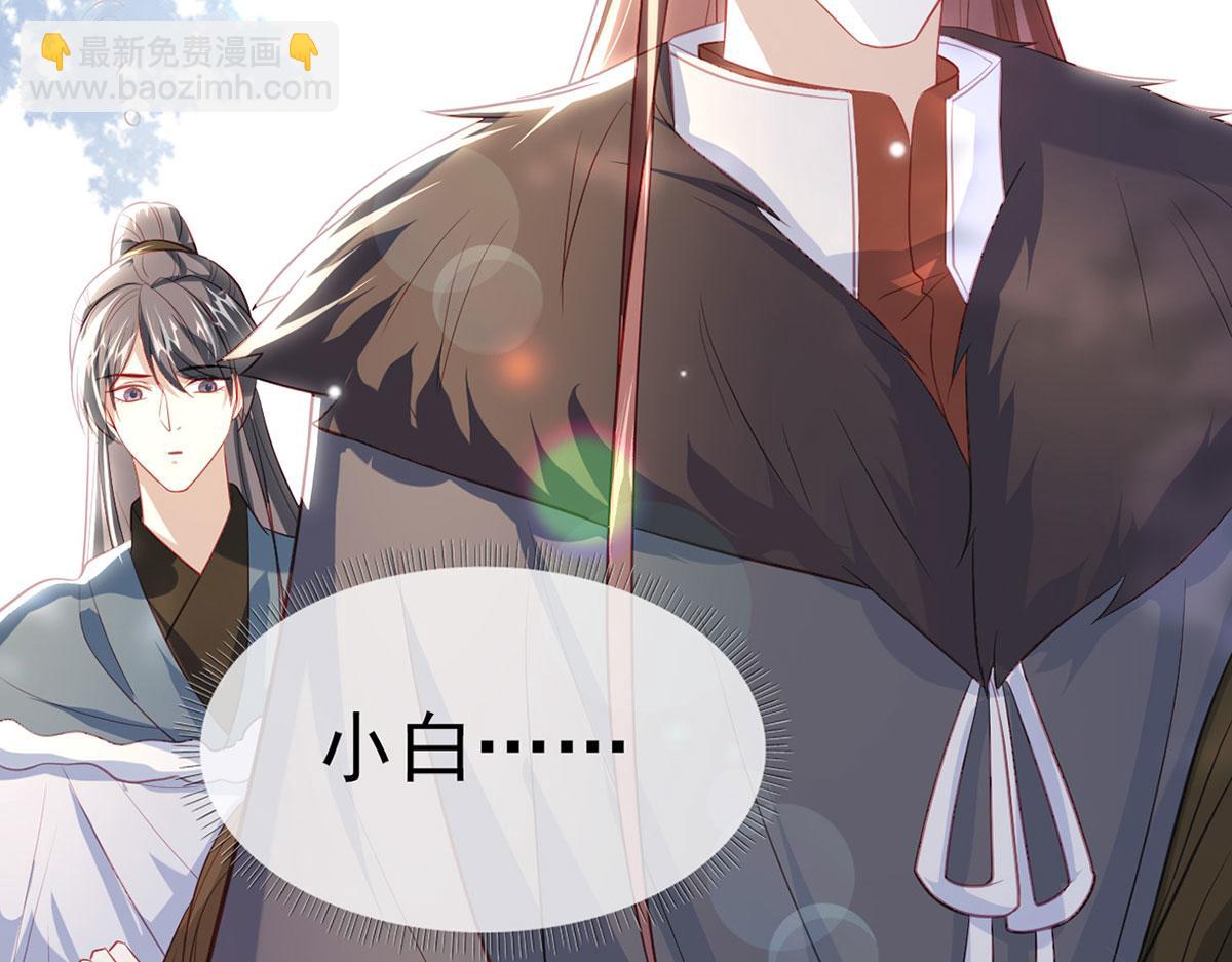 第89话 将军回来了(1/4)-第91话