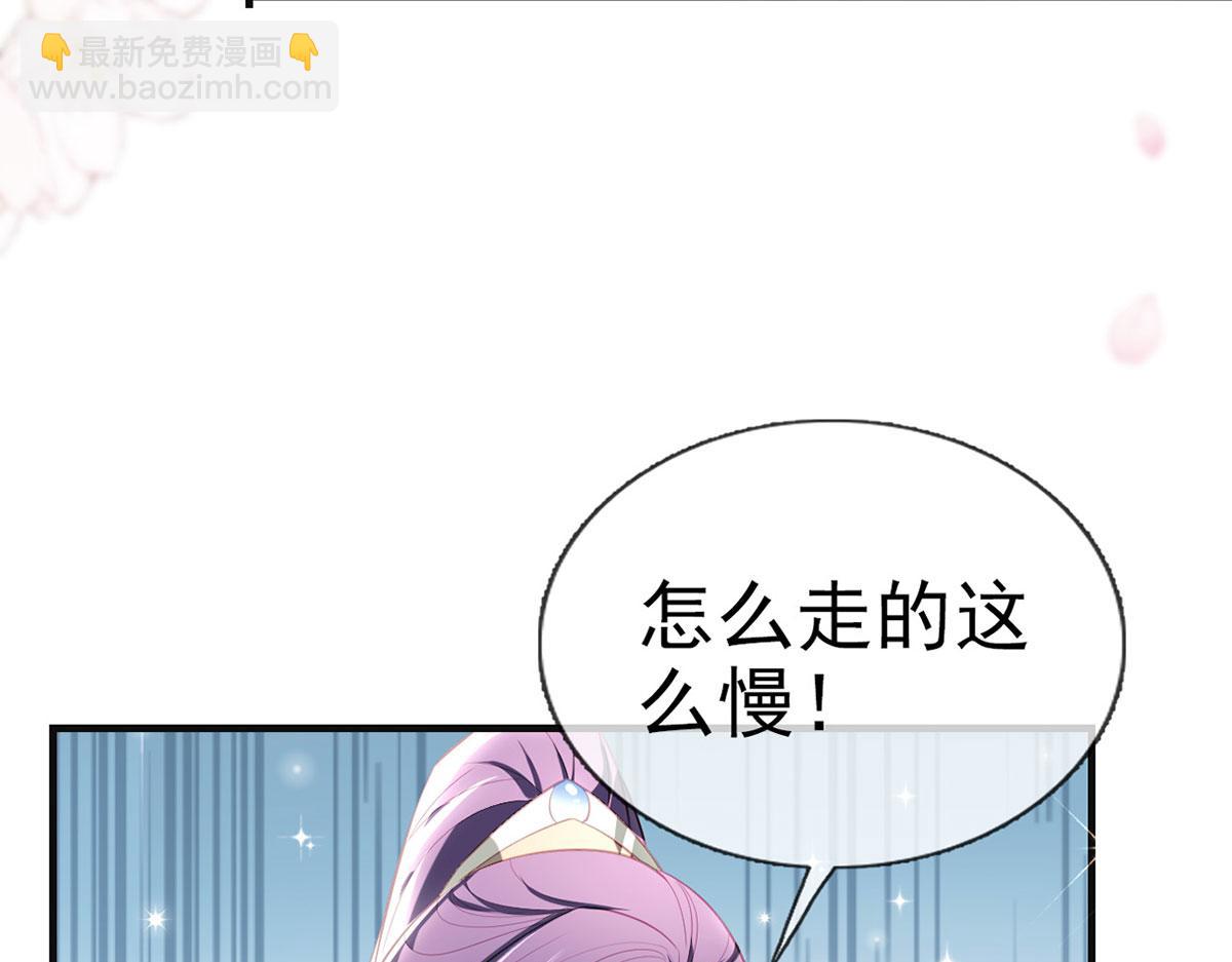 第89话 将军回来了(1/4)-第91话