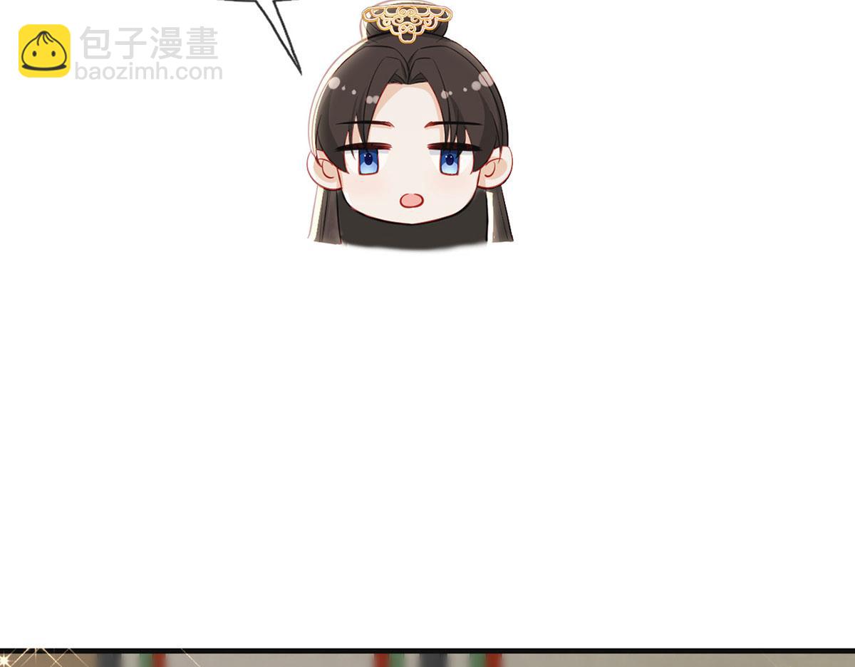 第89话 将军回来了(1/4)-第91话