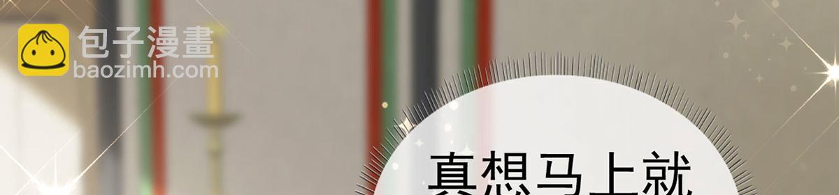 第89话 将军回来了(1/4)-第91话