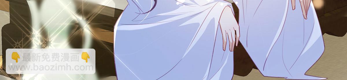 第89话 将军回来了(1/4)-第91话