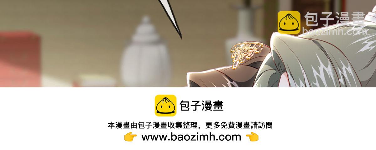 第89话 将军回来了(1/4)-第91话