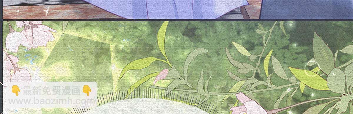 第91话 父皇不会反对我们了！(1/4)-第93话