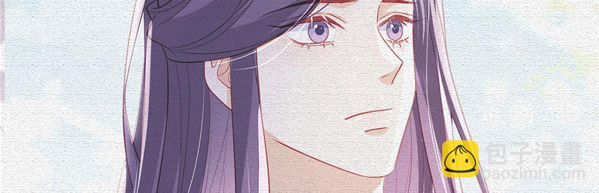 第91话 父皇不会反对我们了！(1/4)-第93话