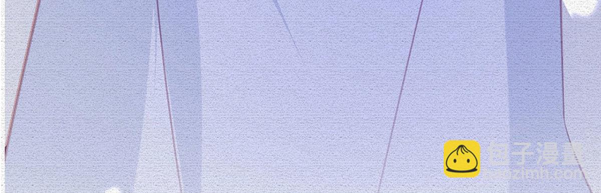 第91话 父皇不会反对我们了！(1/4)-第93话