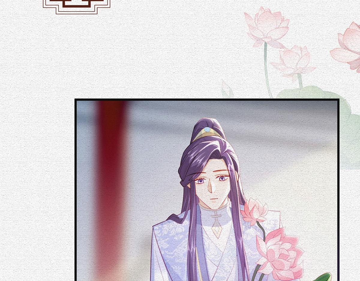 第91话 父皇不会反对我们了！(1/4)-第93话