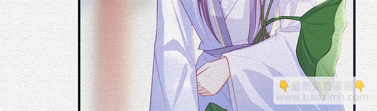 第91话 父皇不会反对我们了！(1/4)-第93话