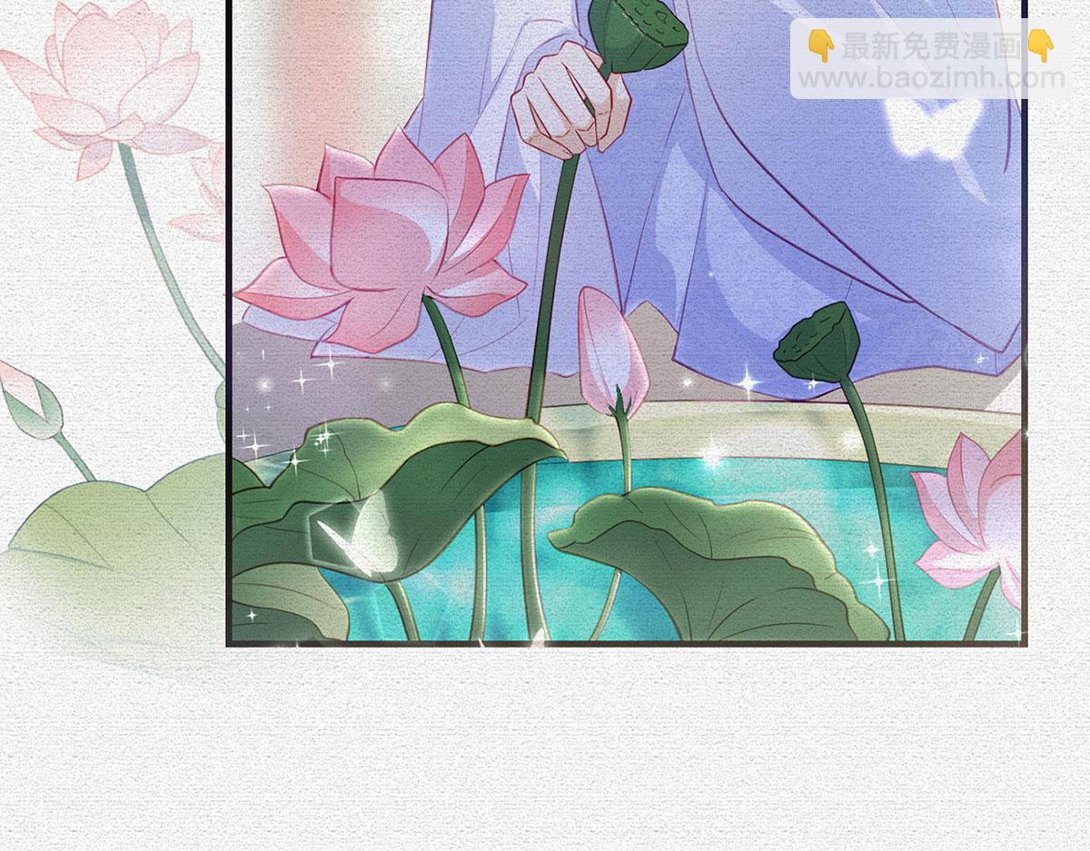 第91话 父皇不会反对我们了！(1/4)-第93话