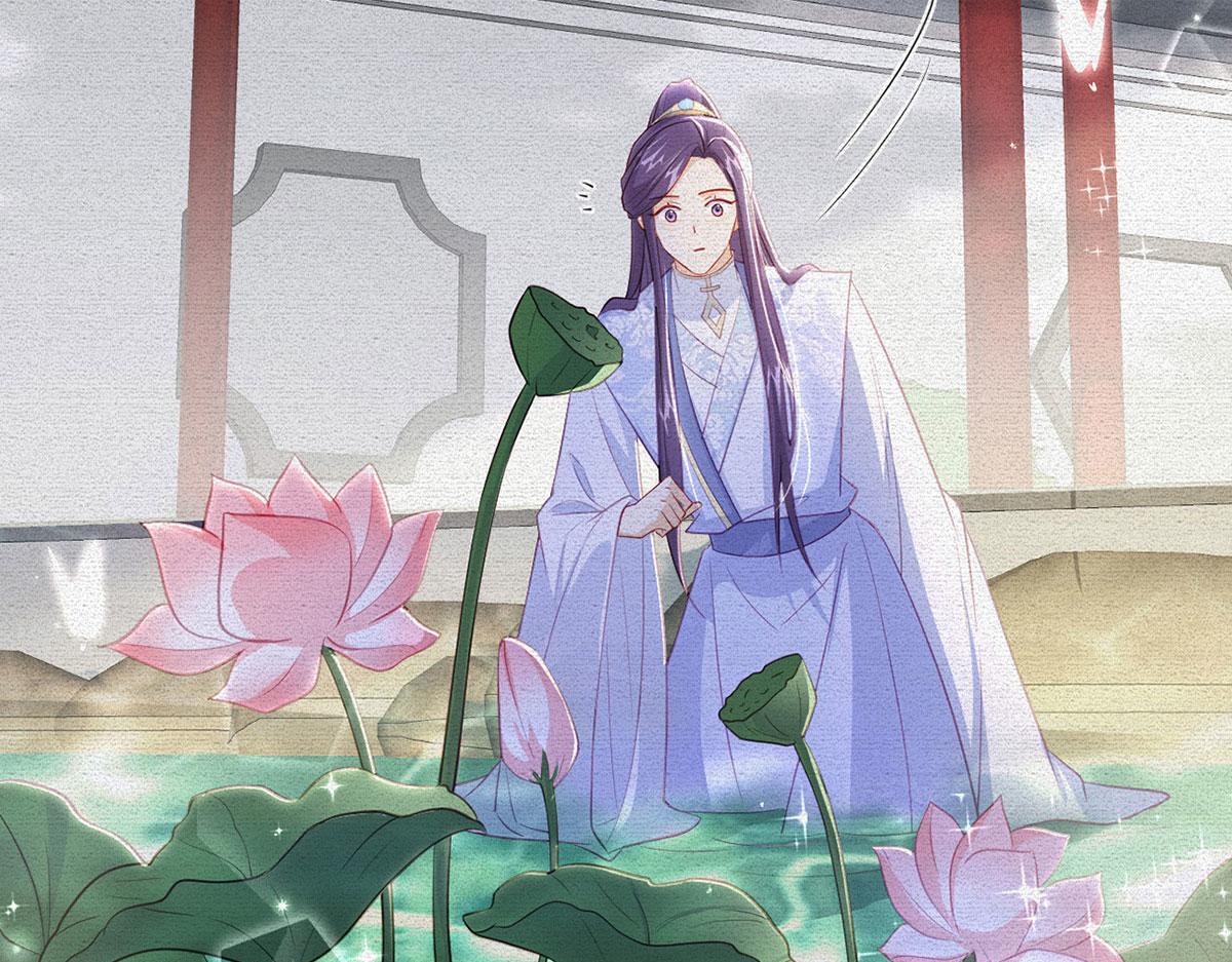 第91话 父皇不会反对我们了！(1/4)-第93话