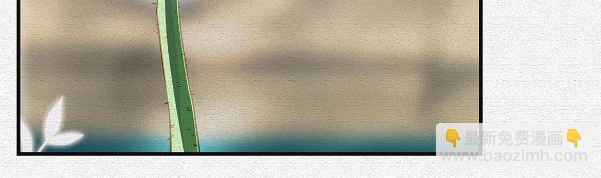 第91话 父皇不会反对我们了！(1/4)-第93话