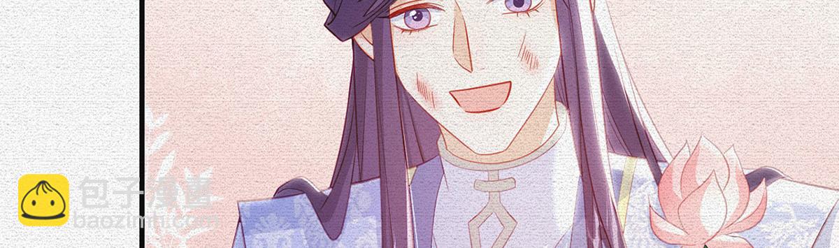 第91话 父皇不会反对我们了！(1/4)-第93话