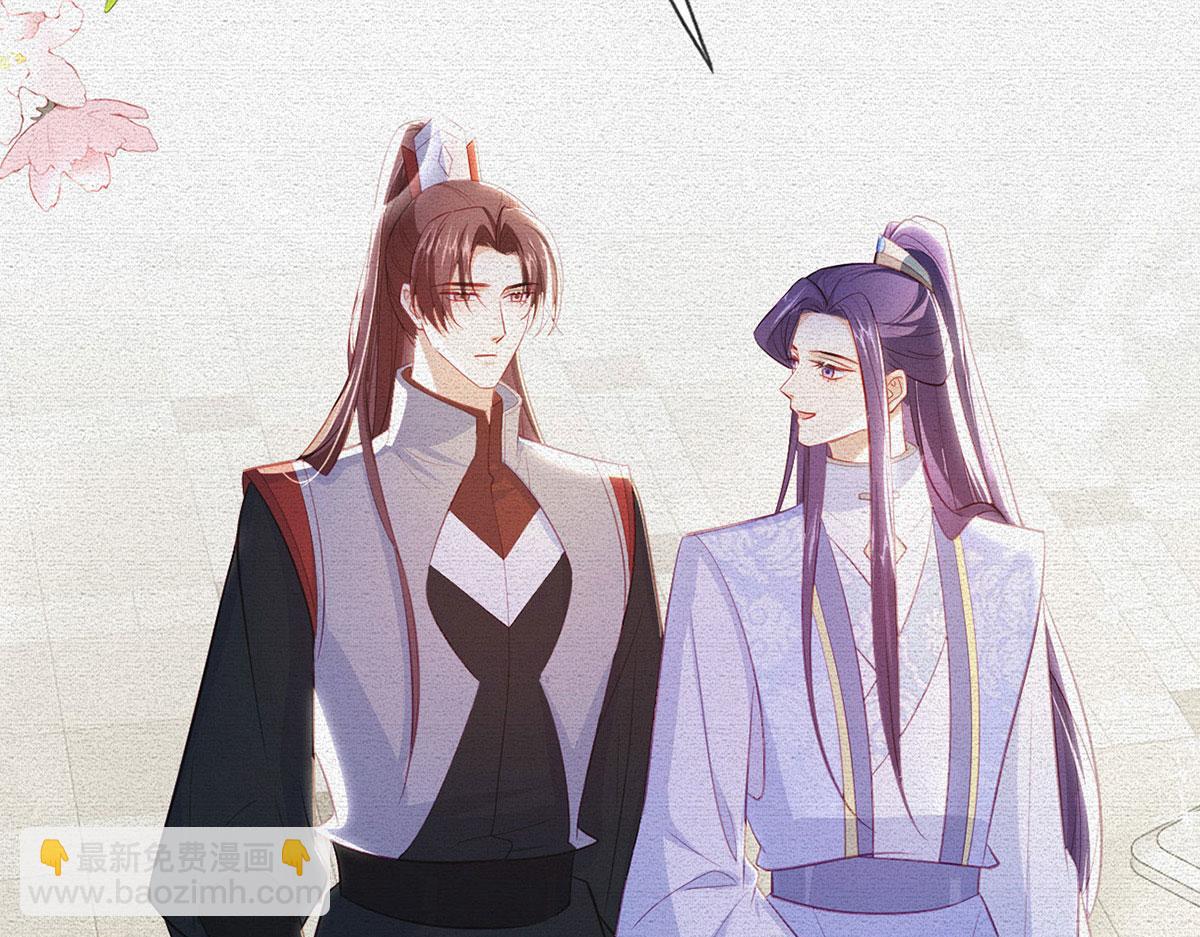 第91话 父皇不会反对我们了！(1/4)-第93话