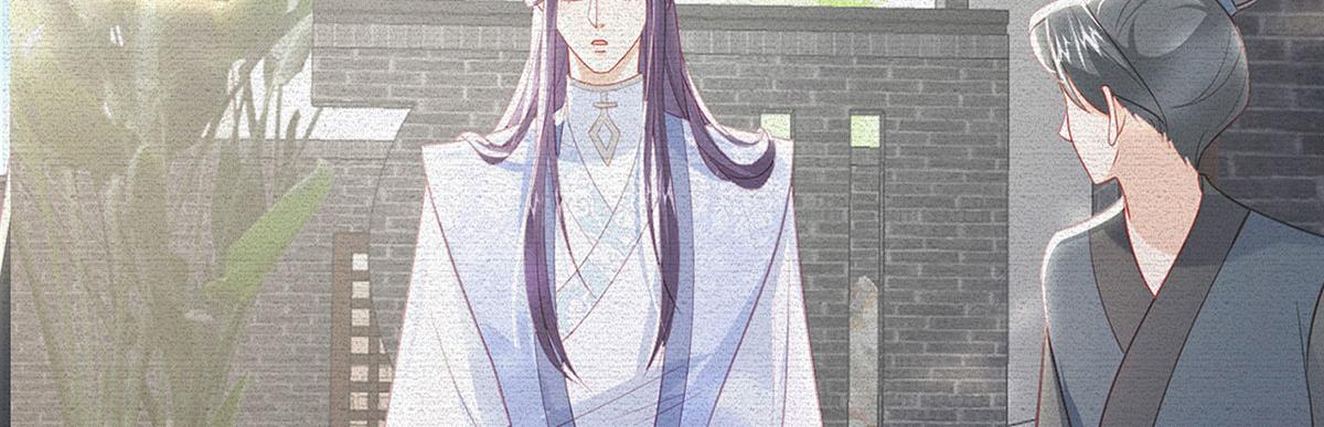 第91话 父皇不会反对我们了！(1/4)-第93话