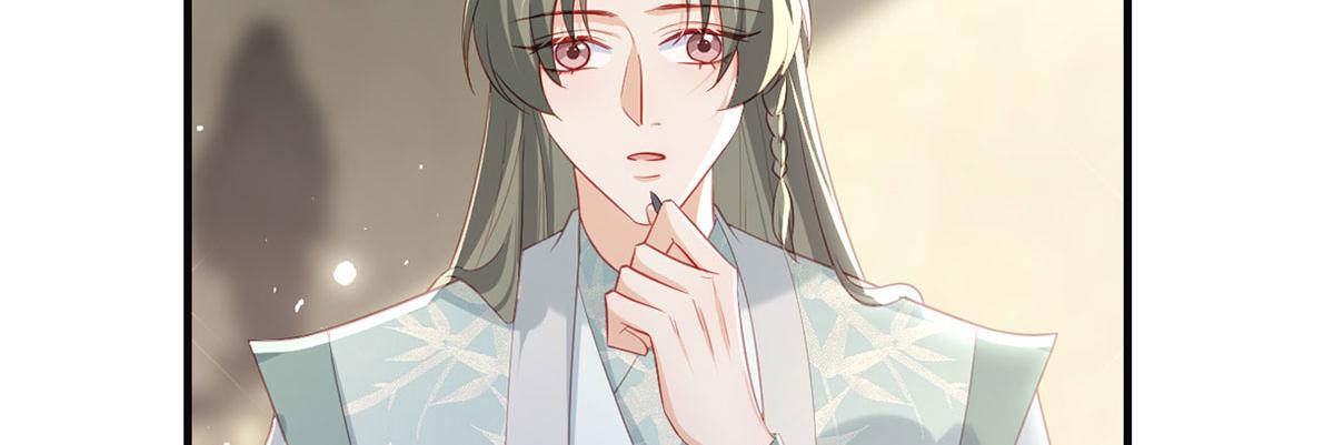 第93话 缴械投降(1/3)-第95话