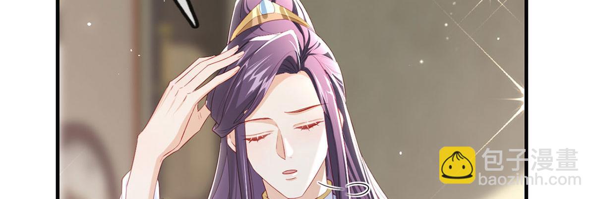 第93话 缴械投降(1/3)-第95话