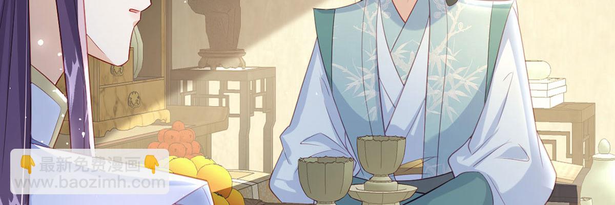 第93话 缴械投降(1/3)-第95话