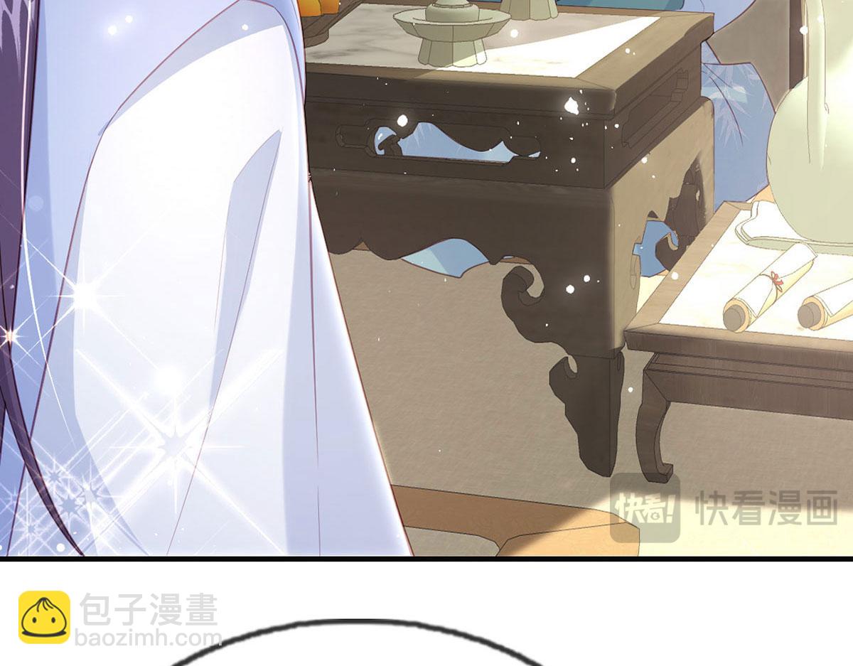 第93话 缴械投降(1/3)-第95话