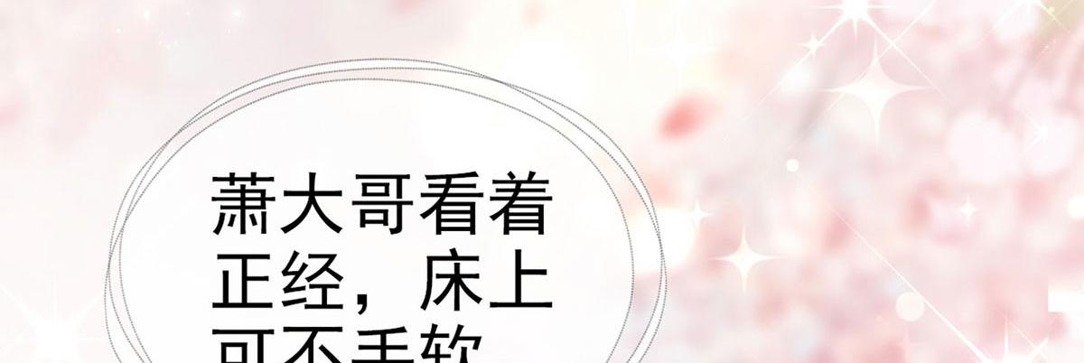 第93话 缴械投降(1/3)-第95话