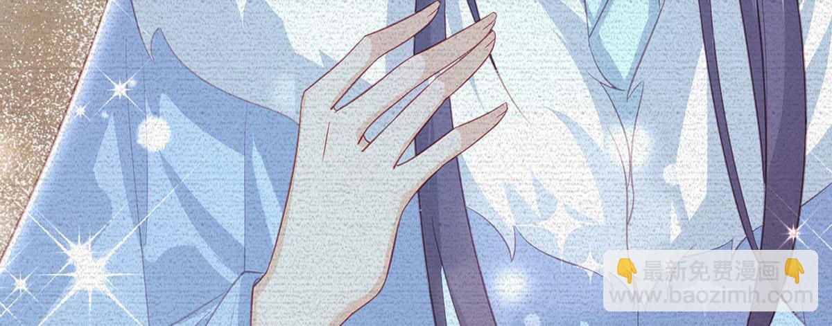 第95话 果然想起来了(1/3)-第97话