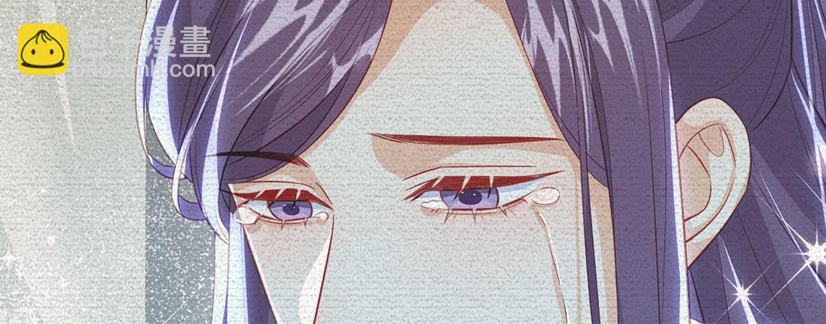 第95话 果然想起来了(1/3)-第97话