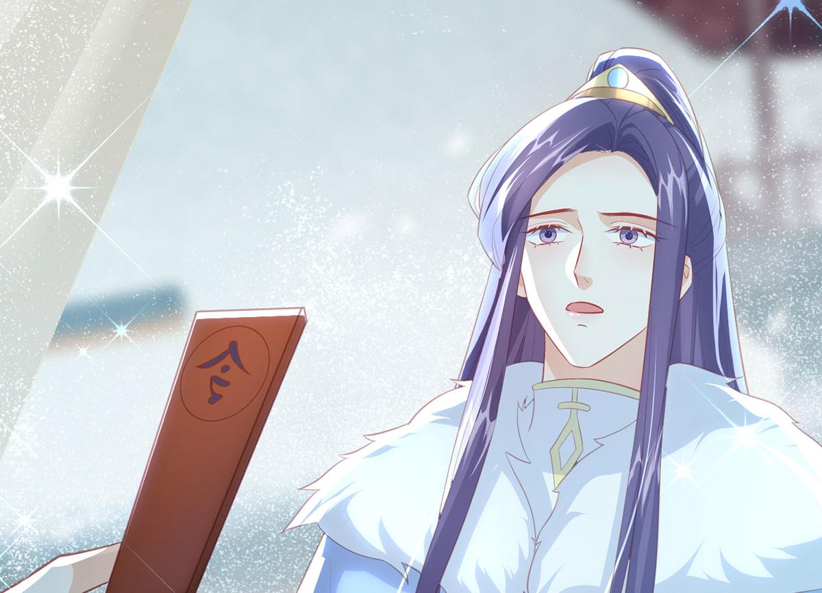 第95话 果然想起来了(1/3)-第97话