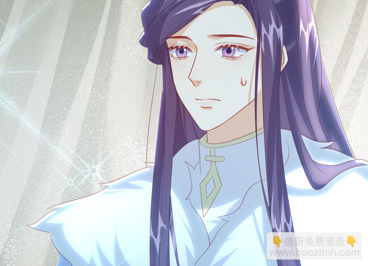 第95话 果然想起来了(1/3)-第97话