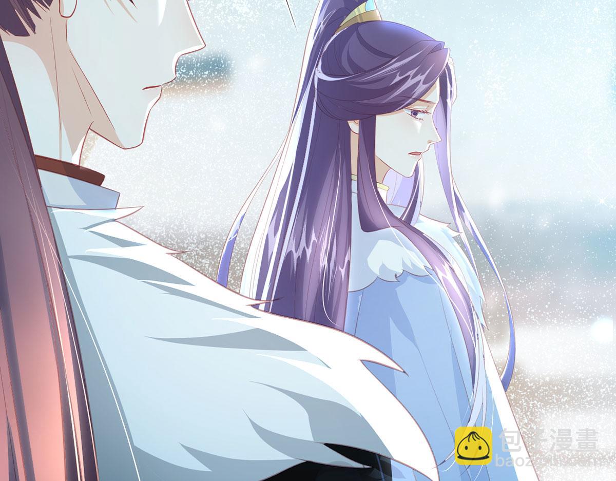 第95话 果然想起来了(1/3)-第97话