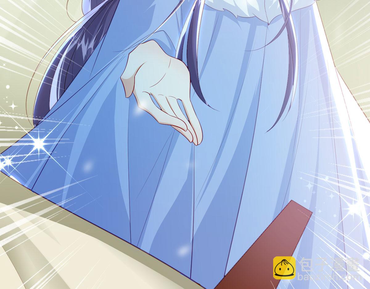 第95话 果然想起来了(1/3)-第97话