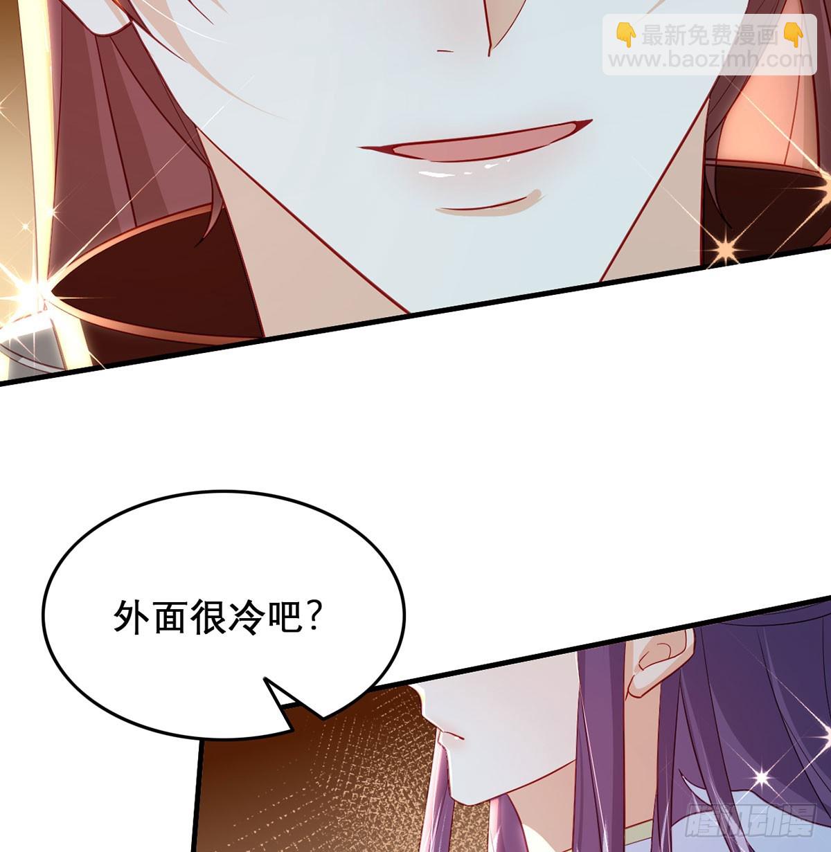 96 我们还有一辈子(1/2)-第99话