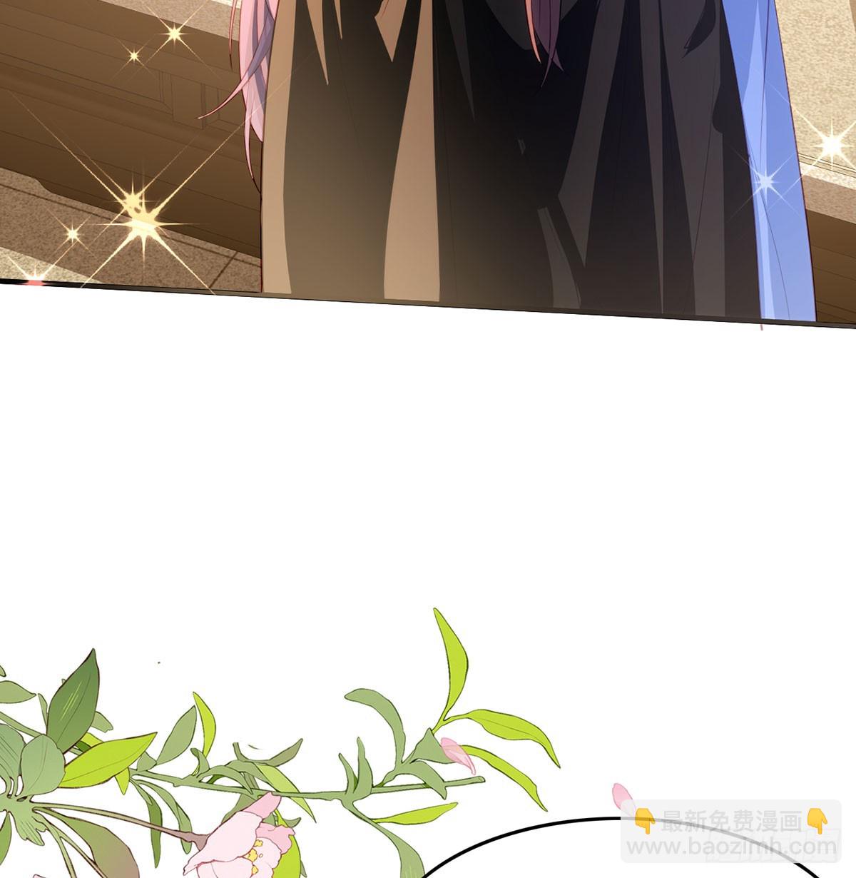 96 我们还有一辈子(1/2)-第99话