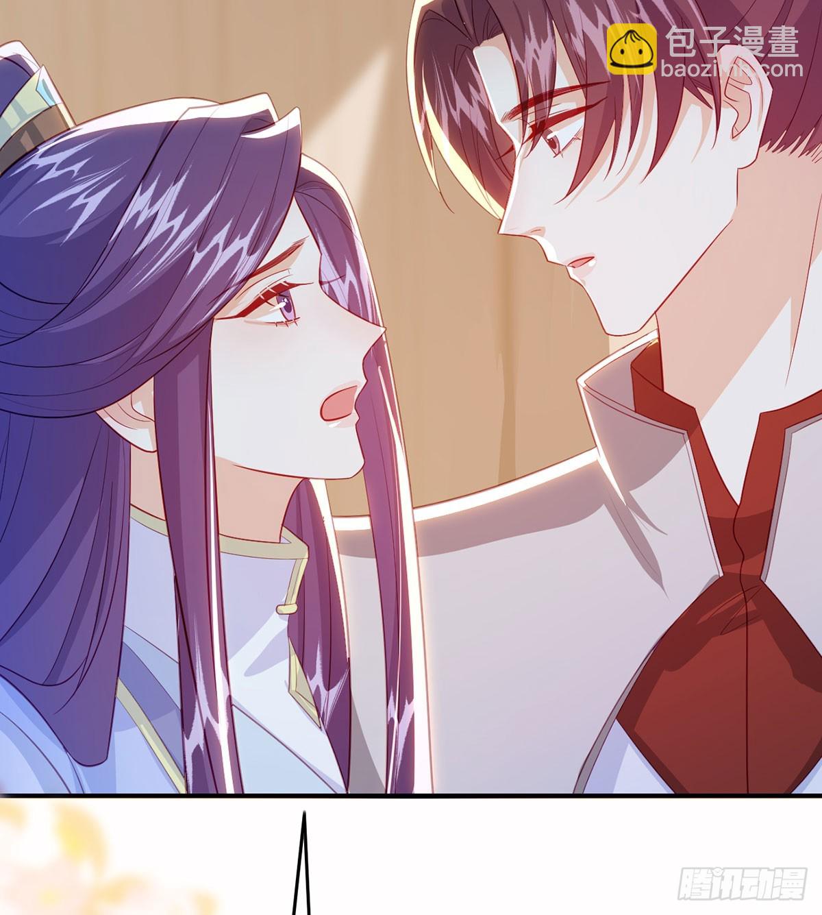 96 我们还有一辈子(1/2)-第99话