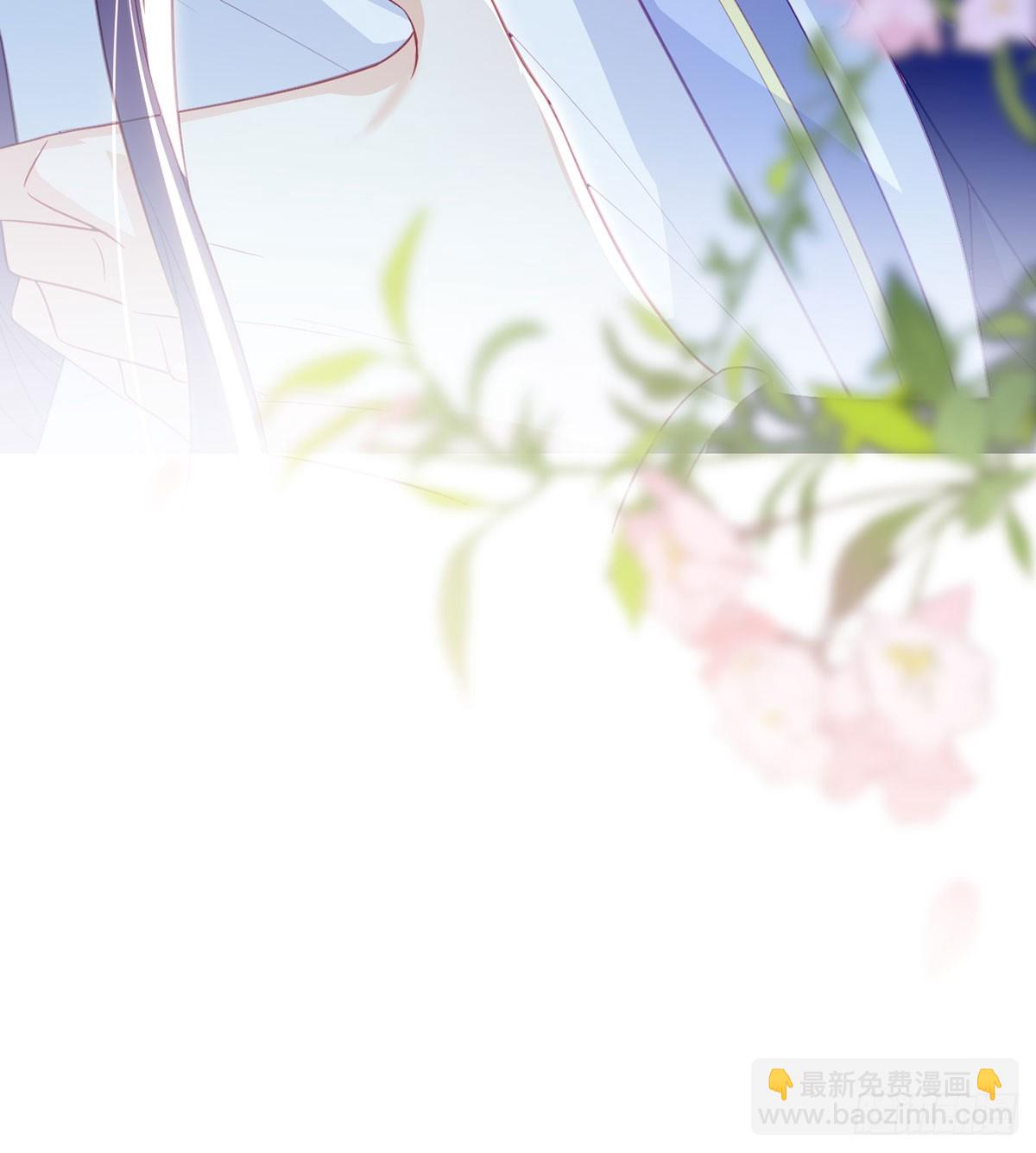 96 我们还有一辈子(1/2)-第99话