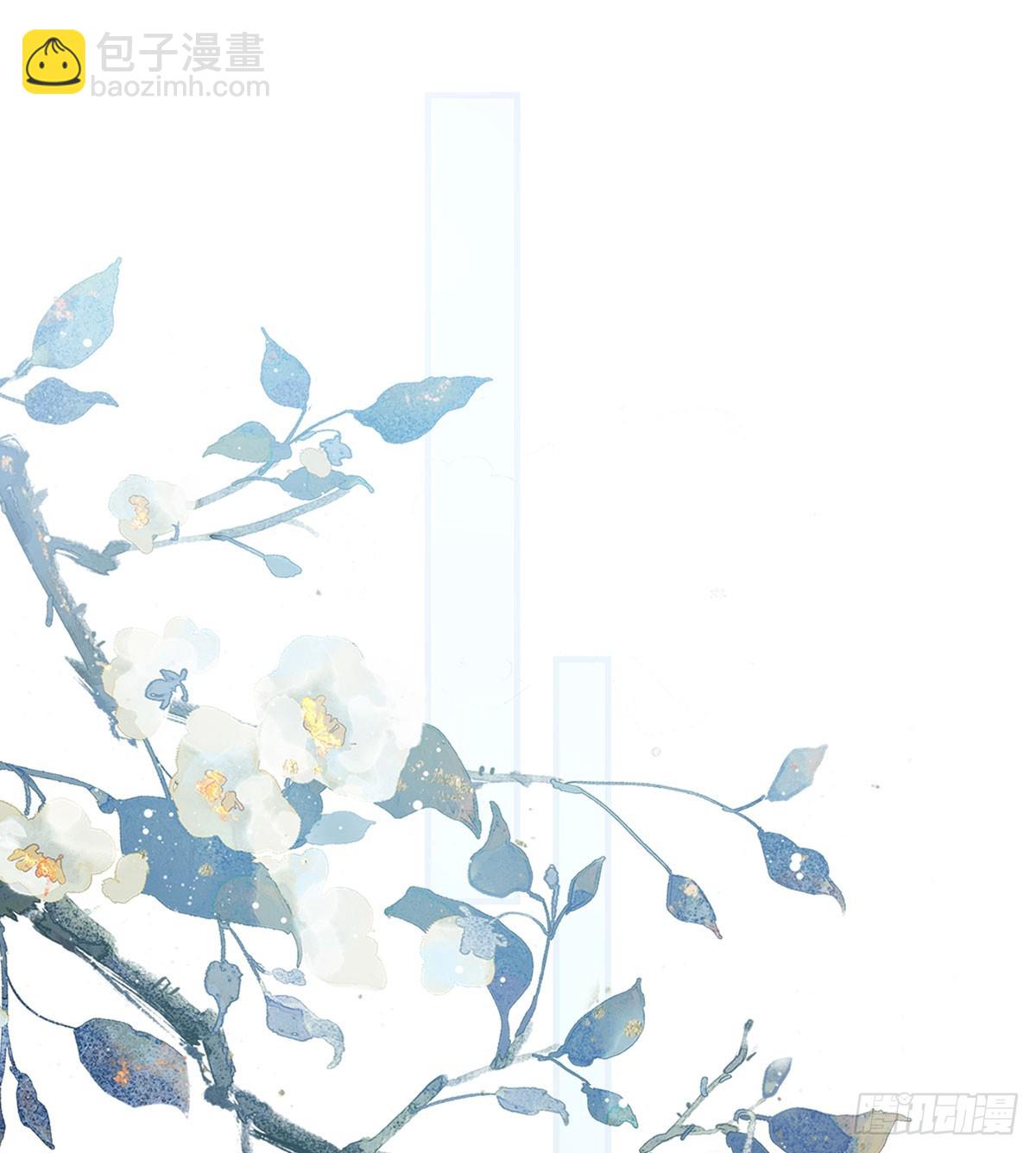 96 我们还有一辈子(1/2)-第99话