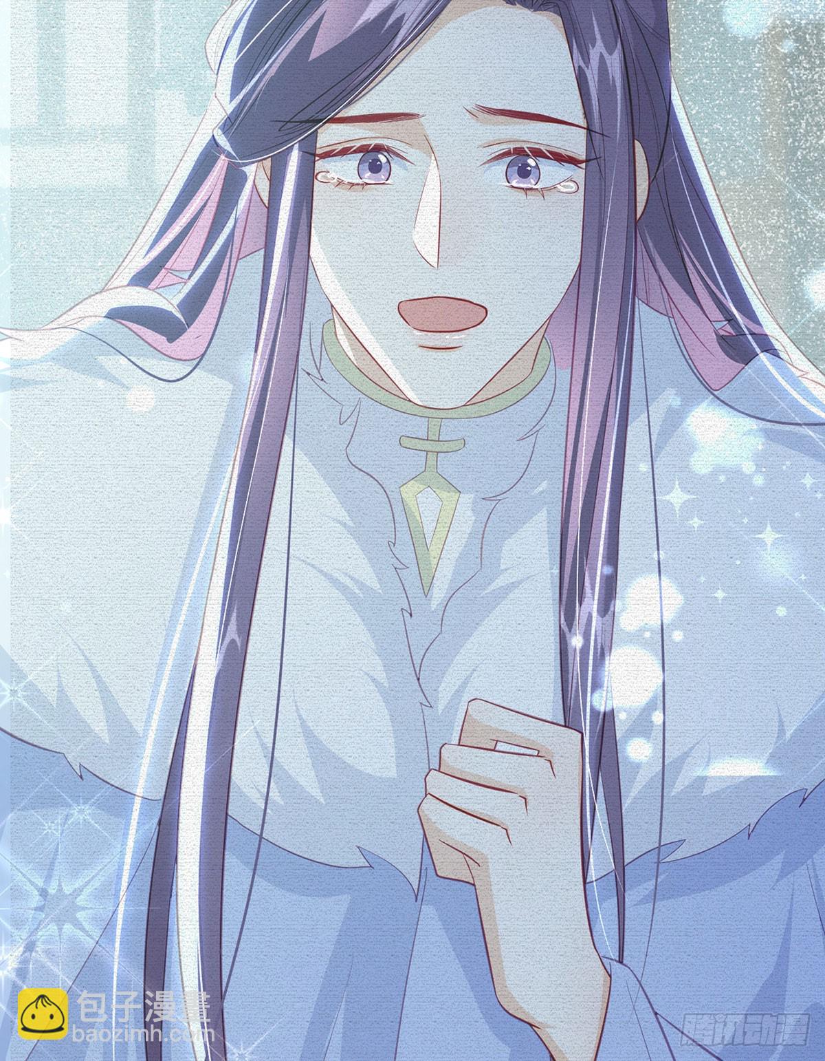 96 我们还有一辈子(1/2)-第99话