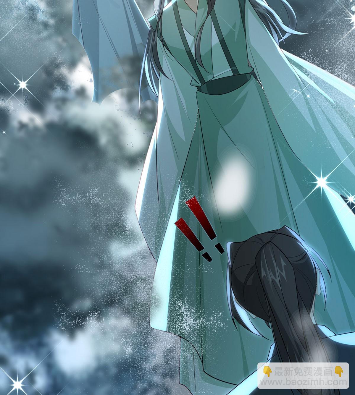 97 真傻假傻？(1/2)-第101话