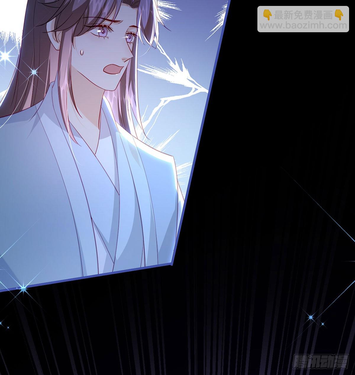 97 真傻假傻？(1/2)-第101话