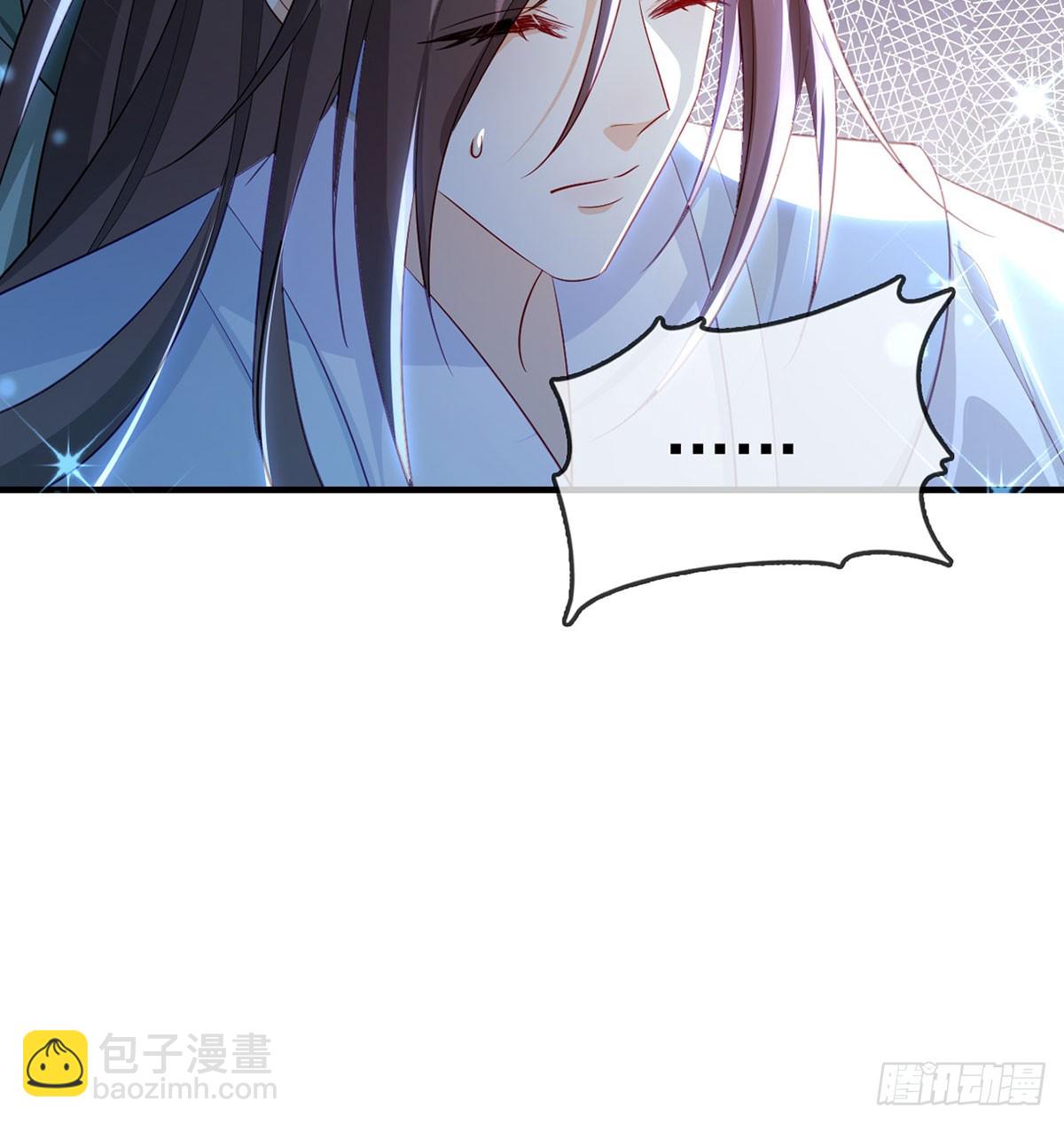 97 真傻假傻？(1/2)-第101话