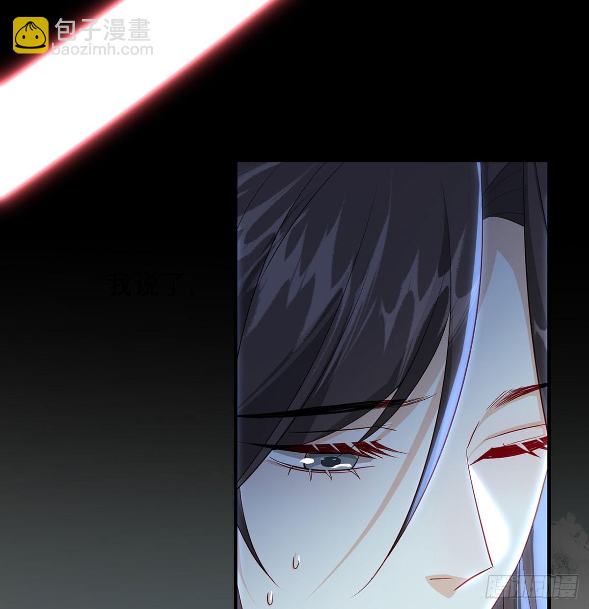 97 真傻假傻？(1/2)-第101话