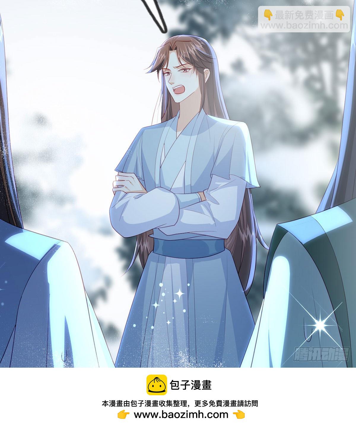 97 真傻假傻？(1/2)-第101话